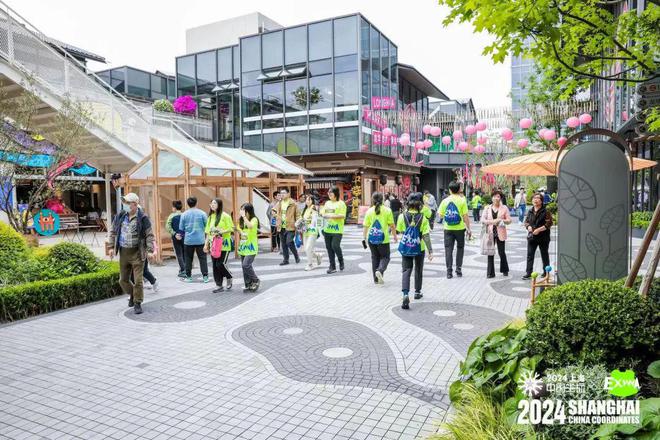 凯发k8娱乐k8凯发官网版下载上海定向赛串联城市精华老字号携手共掀国潮新风(图5)