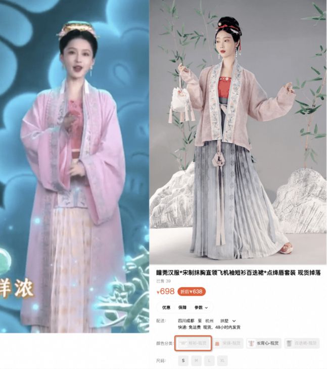 k8凯发k8凯发官网春晚未播镜头上热搜：迪丽热巴跳舞摔跤了(图7)