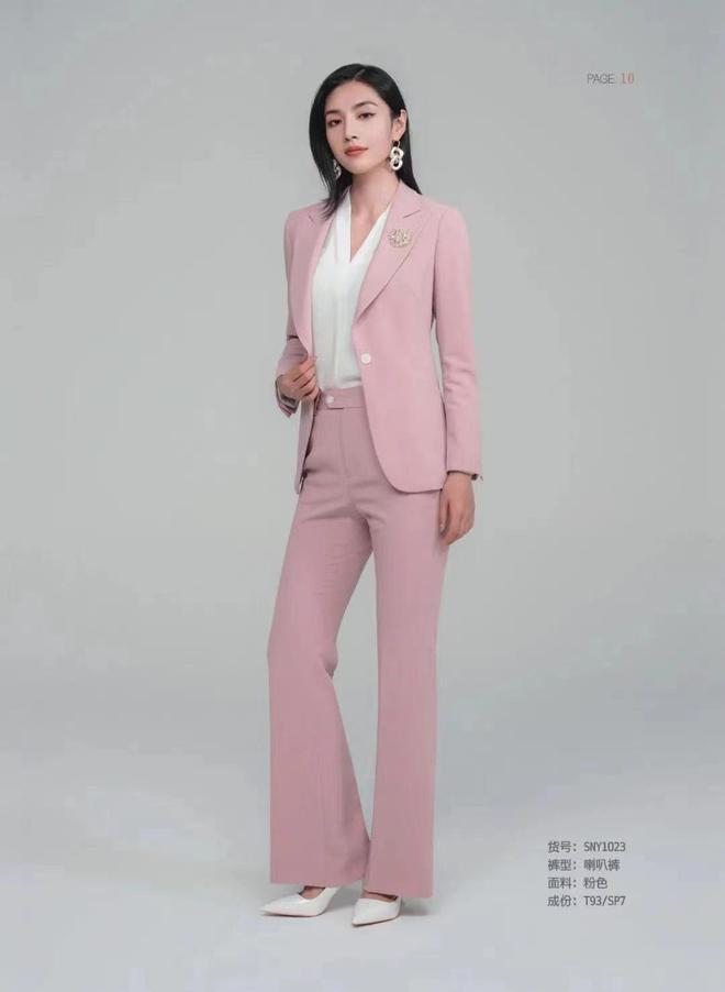 凯发k8国际凯发k8娱乐k8凯发官网版下载首页登录然琦高端西服服装定制：女士西装定制献给最美的你！(图3)