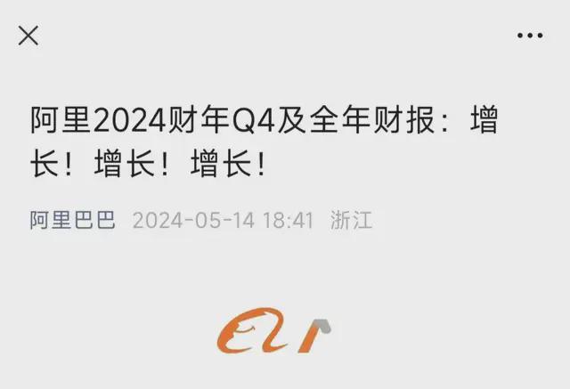 凯发k8一触即发老骥伏枥的中国：五旬老太守国门七旬董姐搞选秀……(图7)