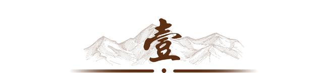 凯发k8一触即发95后山东小伙刘光耀清华硕士休学卖衣服年销售额破亿(图2)