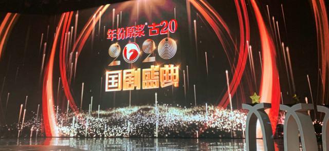 凯发k8国际凯发k8娱乐k8凯发官网版下载首页登录国剧盛典男星生图：张若昀绅士胡一天霸总郭麒麟“职业装”亮了(图1)
