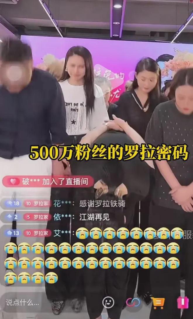k8凯发k8凯发官网看懂女装行业高退货率的你就看懂了婚恋市场(图1)