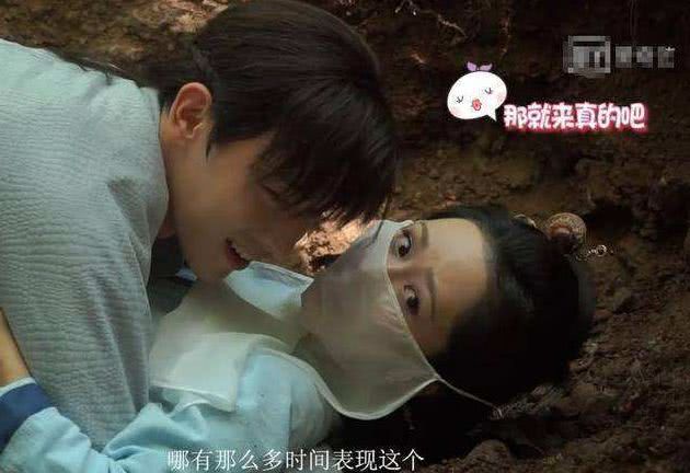 凯发k8一触即发杨紫马天宇拍新剧他的一个细节把杨紫宠上天网友：邓伦没法比(图6)