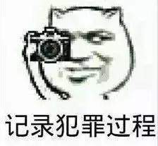 凯发k8娱乐k8凯发官网版下载深夜收到女生扑克牌的暗示结果却是曲折离奇(图1)