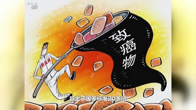凯发k8一触即发别乱买！央视曾曝光致癌物超标27倍的衣服可能改变dna结构(图5)